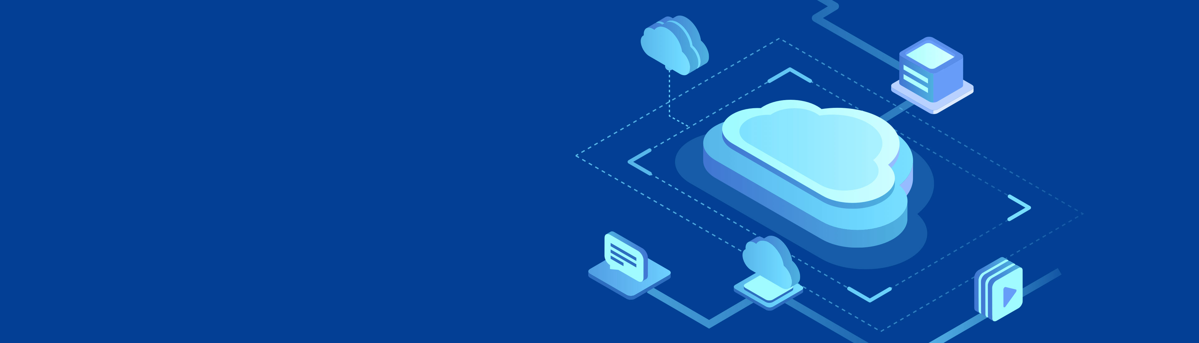 數(shù)據(jù)文件共享