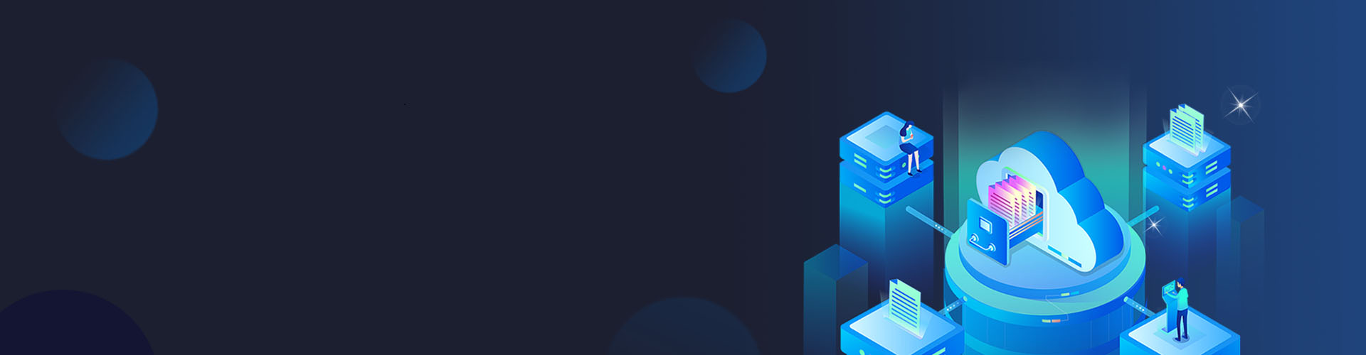 數(shù)據(jù)加密